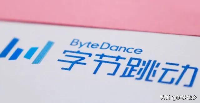 找到了流量密码是什么意思（抓住流量密码是什么意思）