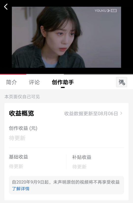 发视频就能赚钱的平台有哪些呢（发视频就能赚钱的平台有哪些软件）