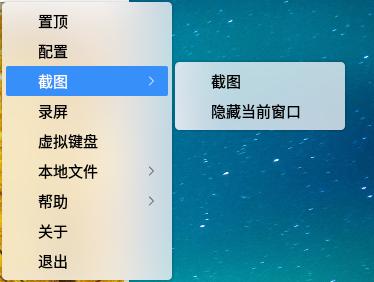 快手怎么录屏别人直播视频，快手怎么录屏别人直播视频教程？