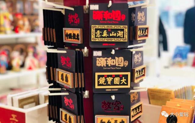 故宫淘宝和故宫文创哪个好（淘宝的故宫文创和故宫卖的一样吗）