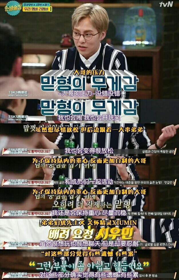 jyp公司好进吗，jyp公司现状？