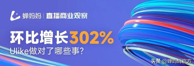 抖音什么时候火的（抖音什么时候火的歌）