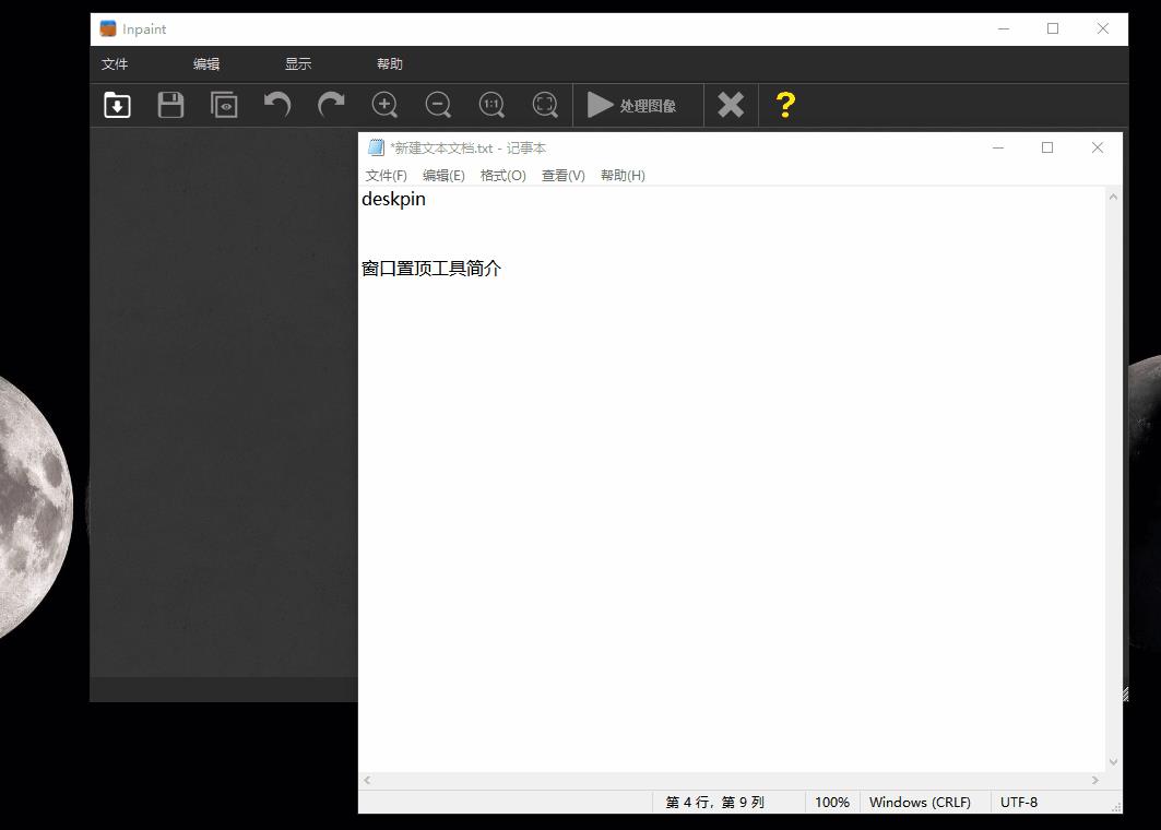 开源无代码开发平台（代码开源部署）