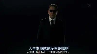 谢尔顿这个人真实存在吗（谢尔顿是什么人物）