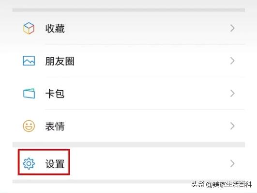 抖音点赞占手机内存吗知乎，抖音点赞占手机内存吗苹果？