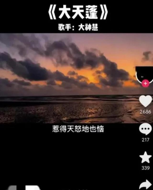 抖音音乐推广哪里接单赚钱，抖音音乐推广哪里接单赚钱多？