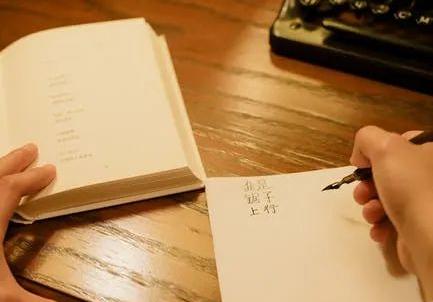 蜘蛛开店续编故事二年级150字，蜘蛛开店续编故事30字二年级？