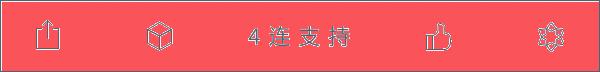 邀请人赚钱的软件app有哪些_这总结最全（邀请人能赚钱的app有哪些）