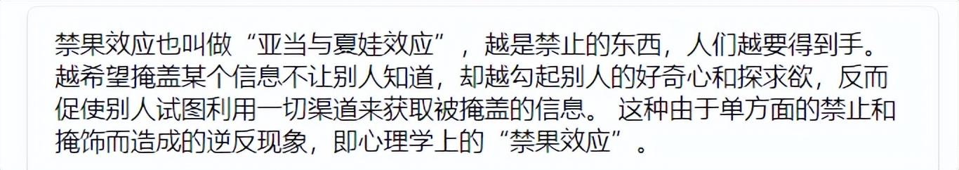 作文捉蚊子趣事（蚊子的一百种死法作文）