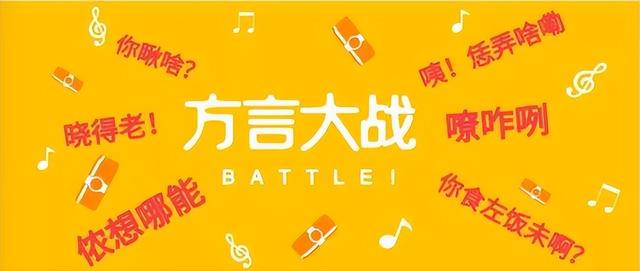 021最火抖音粤语歌曲有哪些，2021最火抖音粤语歌曲名字？"