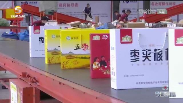 天猫供销平台手机版app下载（天猫供销平台手机版官网下载）