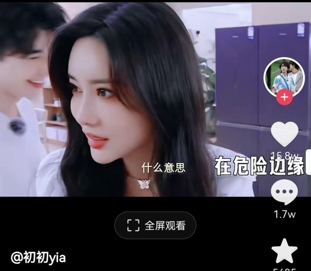男生说TT是什么意思，男生对女生说tt是什么意思？