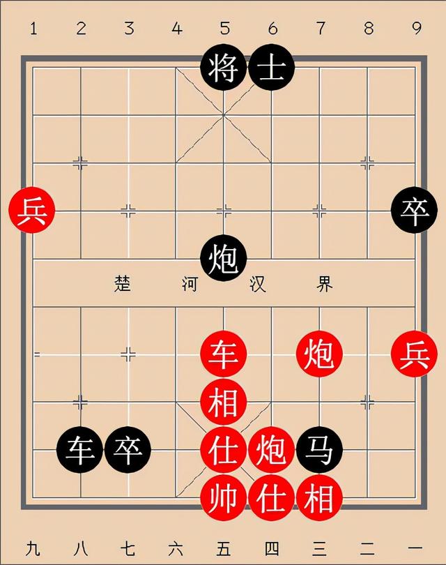 抖音象棋残局破解2个兵红棋双车双马一炮，抖音象棋残局破解法？