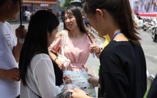 大学兼职网页，大学兼职网官网？