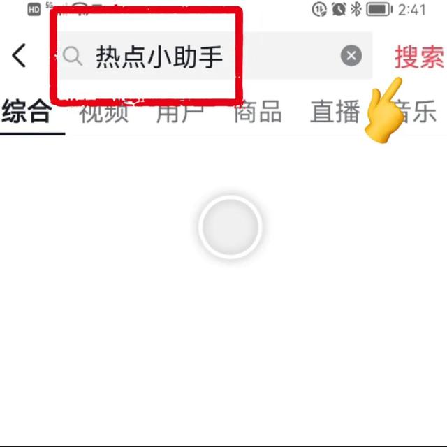 抖音怎样涨粉快和点赞多用几个手机，抖音如何涨粉快赞多？