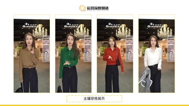 哪个平台新人主播好赚钱（直播提成高的新平台）