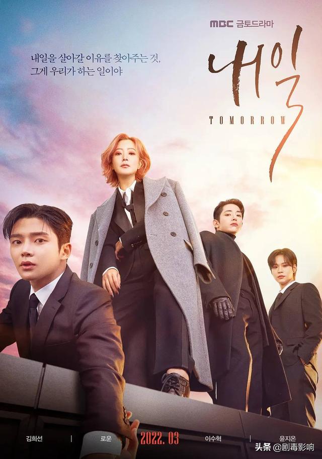 thek2韩剧免费韩剧tv，thek2韩剧网