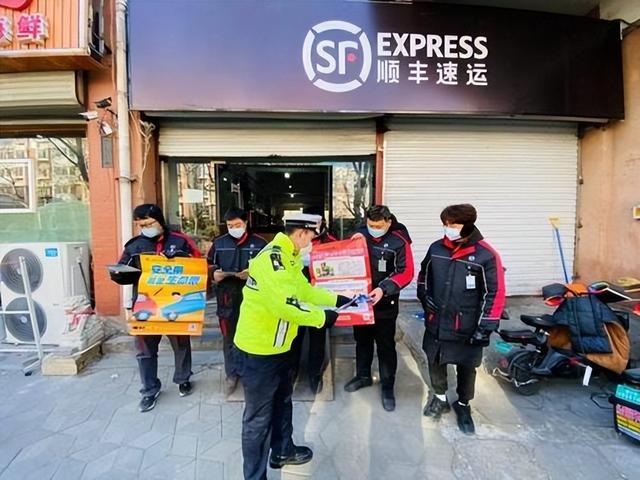 顺丰同城骑手是兼职吗（上海顺丰骑士兼职是怎么样的）