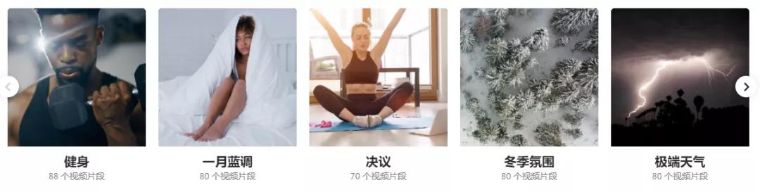 pixabay官网免费素材免费下载，pixabay官网免费_素材