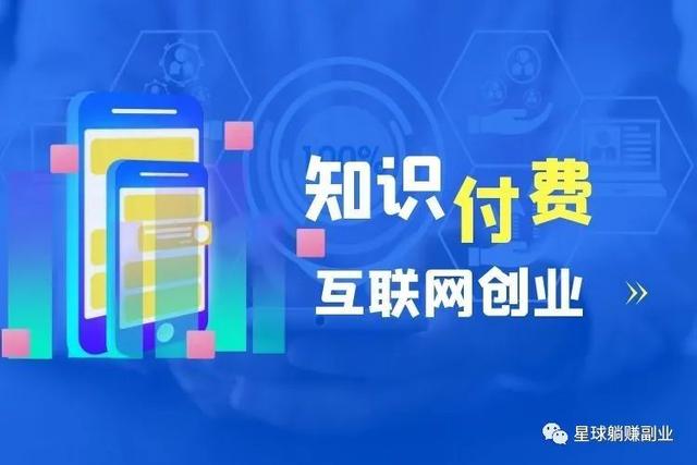 在闲鱼上卖什么最赚钱呢，在闲鱼上卖什么最赚钱呢知乎