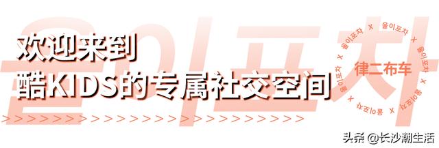 表情包韩国女孩黄夏温，微信表情包,一个小女孩韩国的