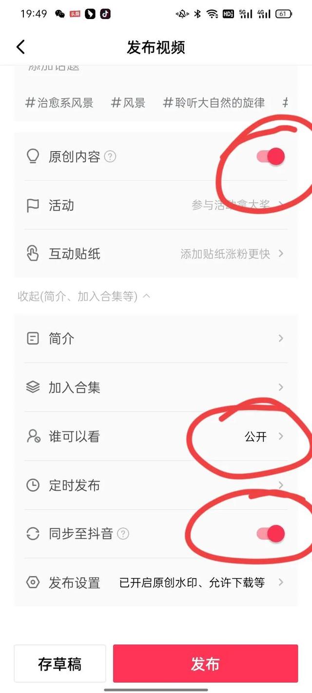 中国移动流量加油包怎么办理，中国移动流量加油包怎么办理不了？