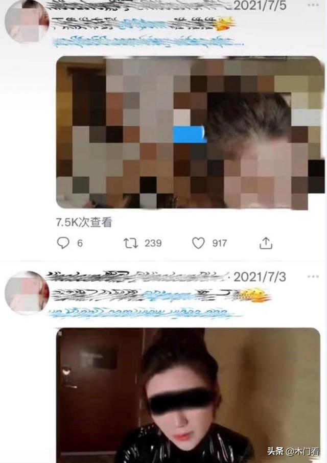 网红“聂小雨”不雅视频曝光，女主换脸二次制作，本人已报警