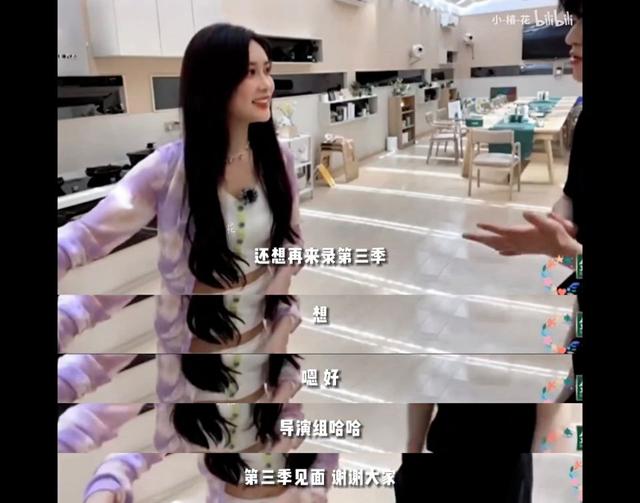 男生说TT是什么意思，男生对女生说tt是什么意思？