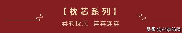 1家纺网销供货平台电话（91家纺网的产品怎么分销）"