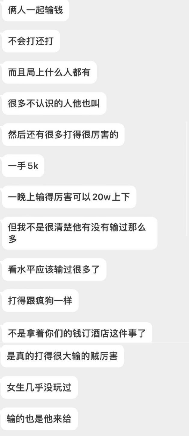 林俊杰粉丝名怎么读，林彦俊粉丝名是什么应援色？