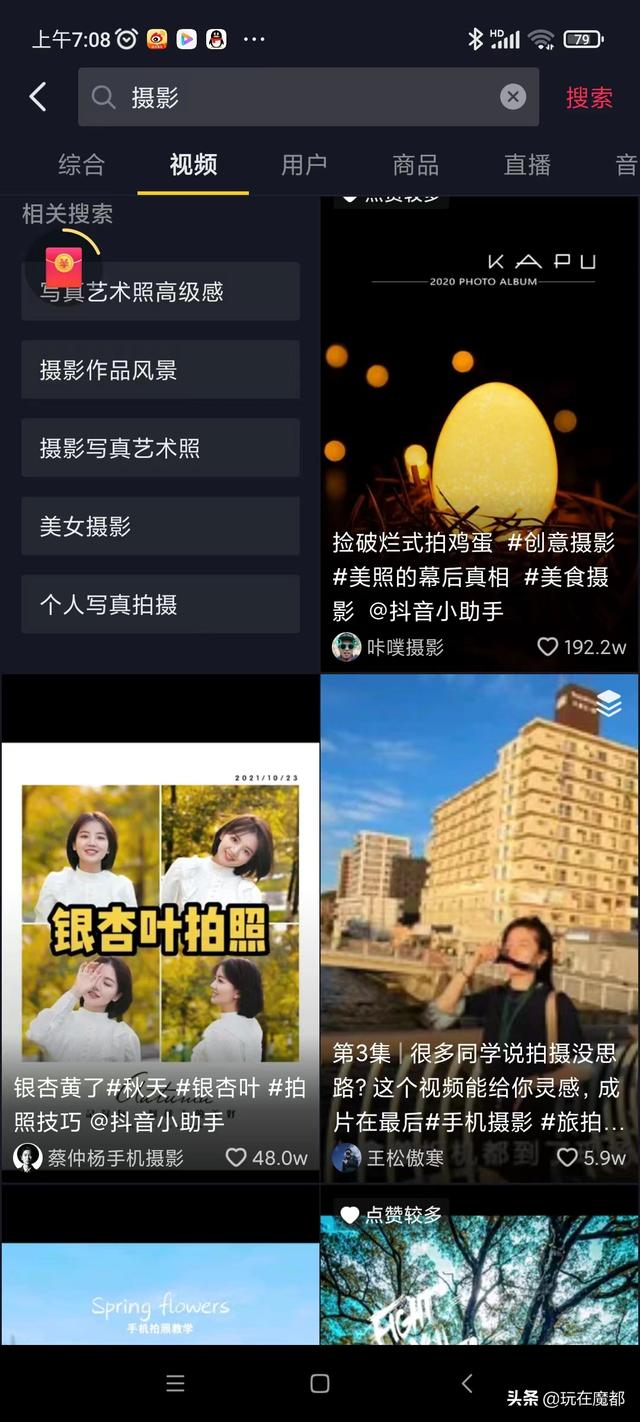 小红书网站链接怎么复制，小红书网站链接怎么弄？