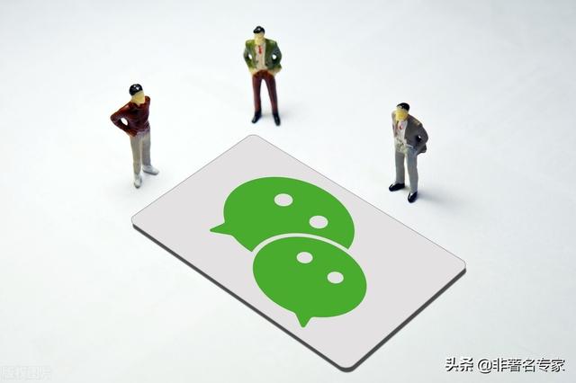 企业微信有什么作用和区别，企业微信有啥作用
