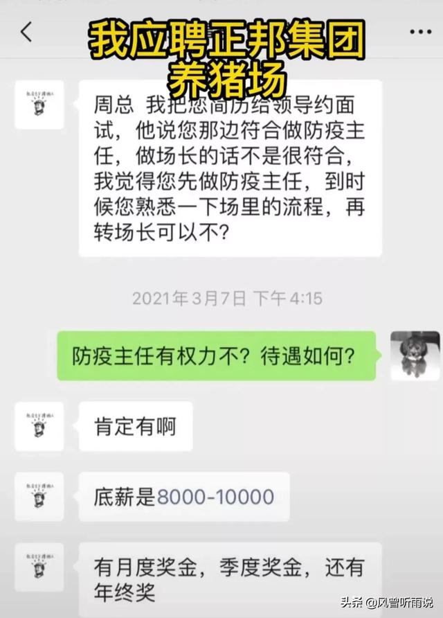 没钱走投无路怎样创业呢，没钱走投无路怎样创业呢知乎？
