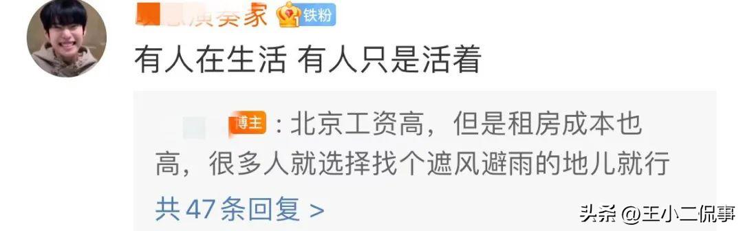 发朋友圈无奈的图片大全女生可爱，发朋友圈无奈的图片大全女生伤感？