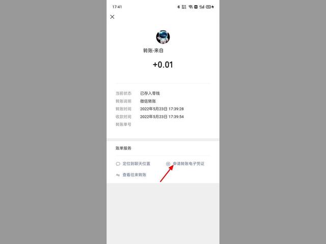 以前的朋友圈删了还能恢复吗苹果，很久以前删除的朋友圈可以恢复吗？