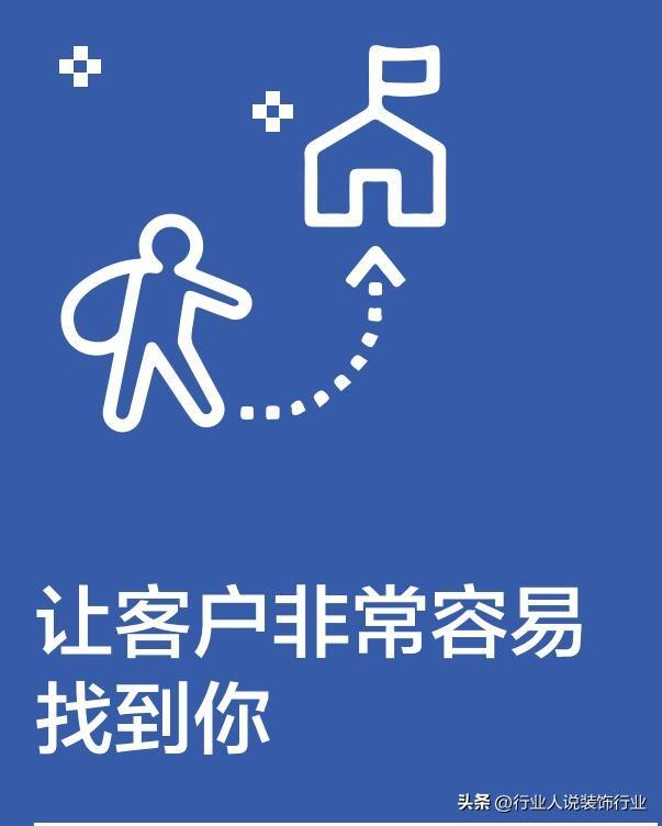 发朋友圈吸引客人找我做足疗，足浴吸引顾客朋友圈？