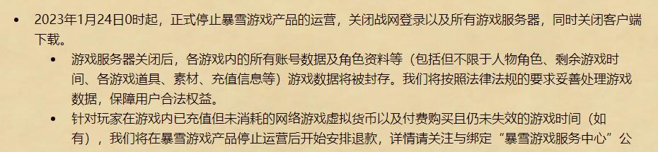 炉石传说直播斗鱼怎么玩，炉石传说直播斗鱼怎么看？