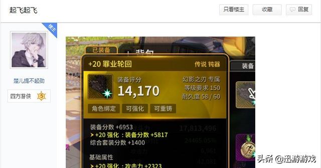 可以赚钱的游戏一天赚100~200元!提现到微信，玩游戏赚钱100元提现？