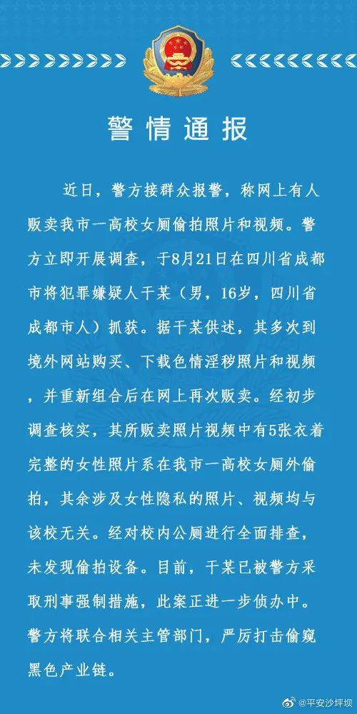 推特关键词推荐在哪里设置（推荐几个推特关键词）