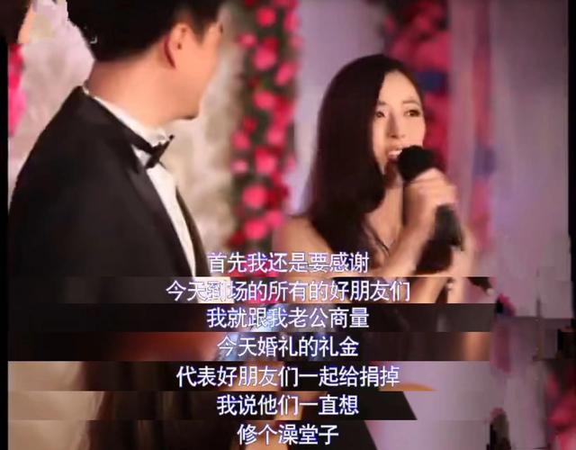 张恒远和毕夏结婚了吗（张恒远结婚了吗）