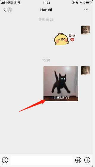 微信制作表情包怎么赚钱，制作微信表情包怎么赚钱？