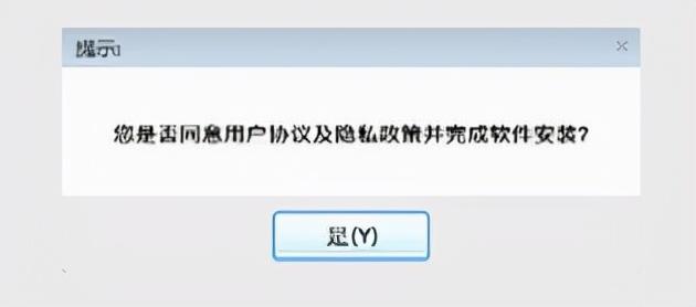 15晚会：网红直播很羞耻，老坛酸菜很恶心，一幕幕看着背后发凉"