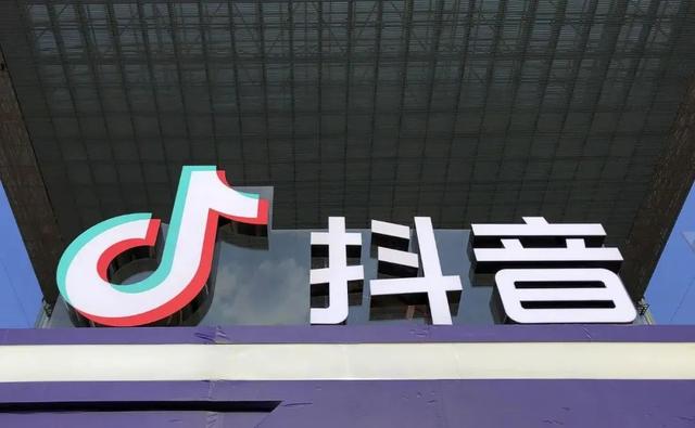 抖音目前最火的十个类目2021年8月，抖音目前最火的十个类目2021是什么？
