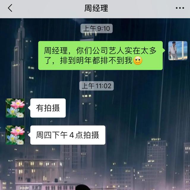 西安招聘模特兼职工作，西安古装模特兼职？