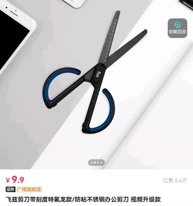 拼多多品牌好货是官方店铺吗（拼多多品牌好货苹果手机是正品吗）