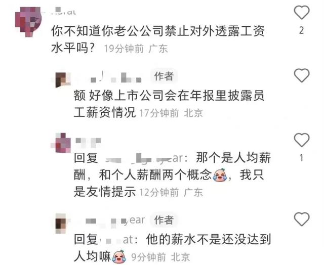 小红书好看的头像图片女，好看头像小红书女？