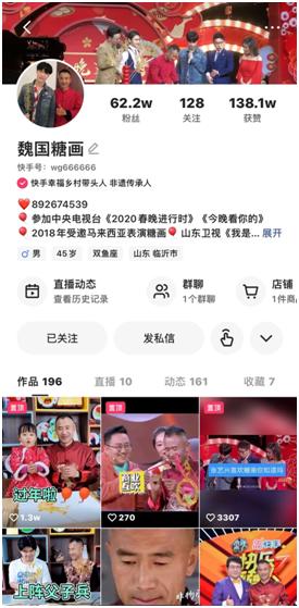快手点赞便宜网站，快手点赞1元100个赞平台_-_秒到便宜,空间免费一次？
