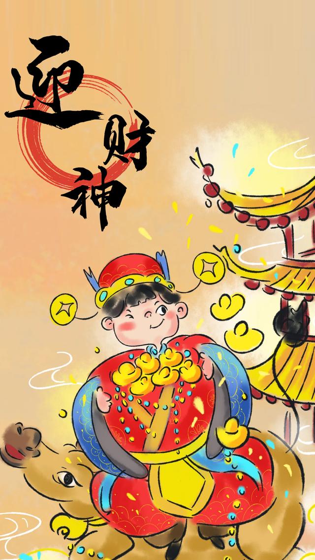 抖音最近很火的财神图片横屏高清，最新的财神图片大全抖音？
