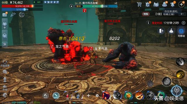 pc挂机类游戏（适合挂机的电脑游戏）