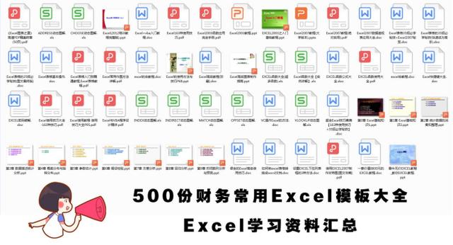 一个公司20号发工资说明什么意思啊（20号之后发工资的公司说明什么）